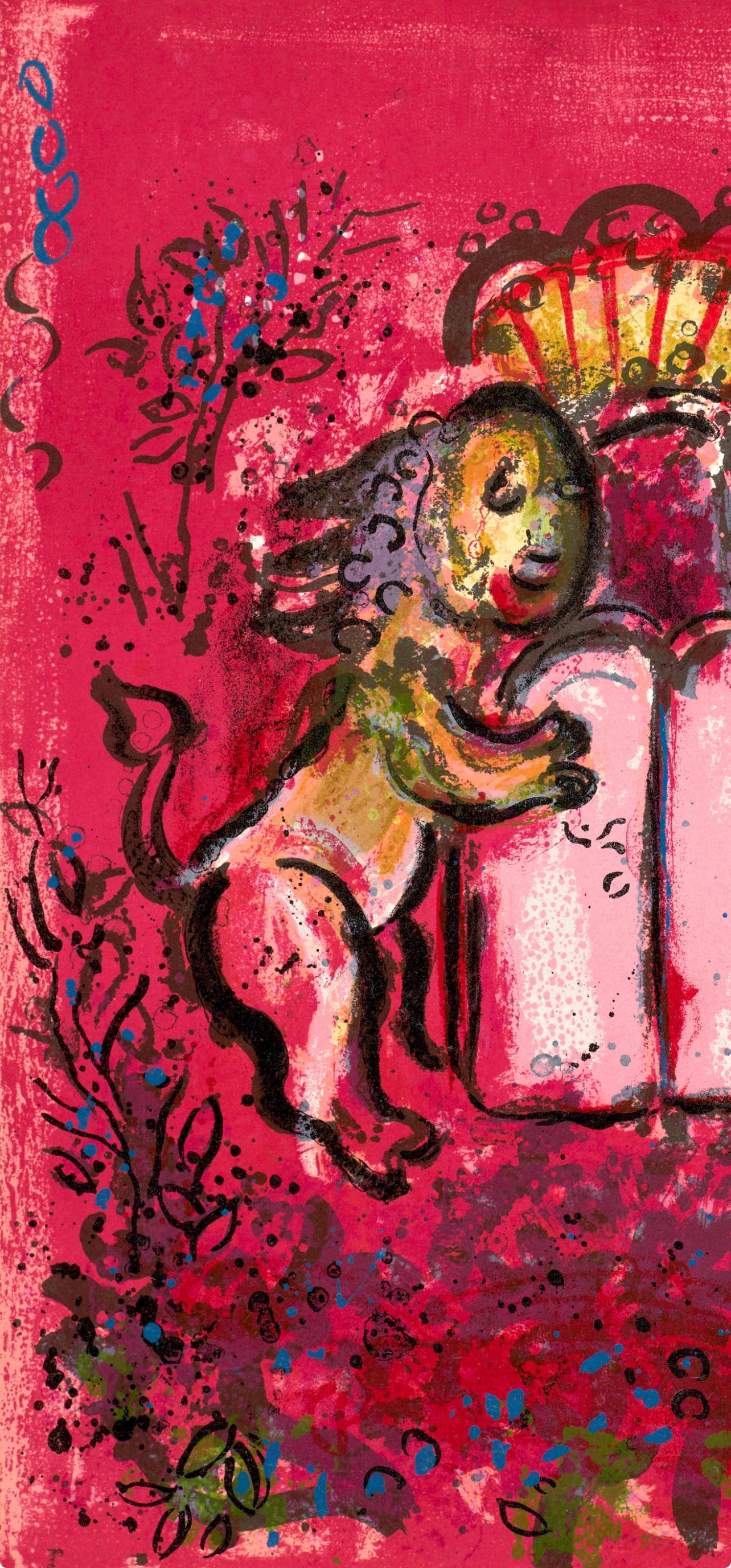 Marc Chagall, The Lion of Judah and the Tablets of the Law, 1962 im Angebot 3