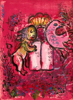 Marc Chagall, The Lion of Judah and the Tablets of the Law, 1962