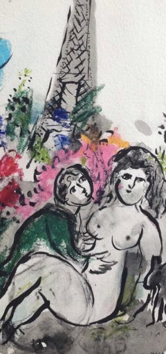 Marc Chagall, The Lovers of the Eiffel Tower, from Color of Love, 1958 (after)