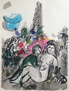 Marc Chagall, The Lovers of the Eiffel Tower, from Color of Love, 1958 (after)