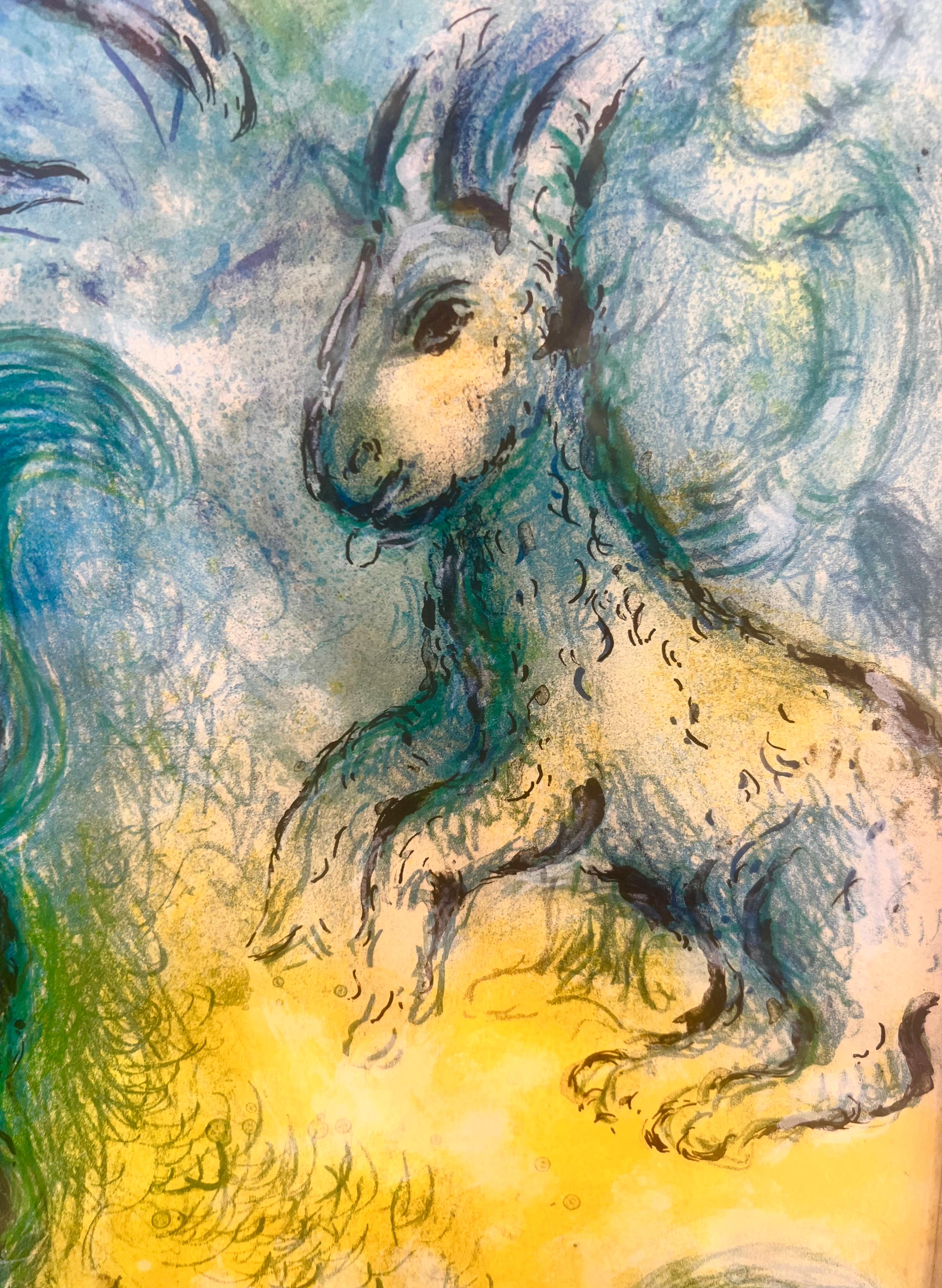 Marc Chagall The Magic Flute 