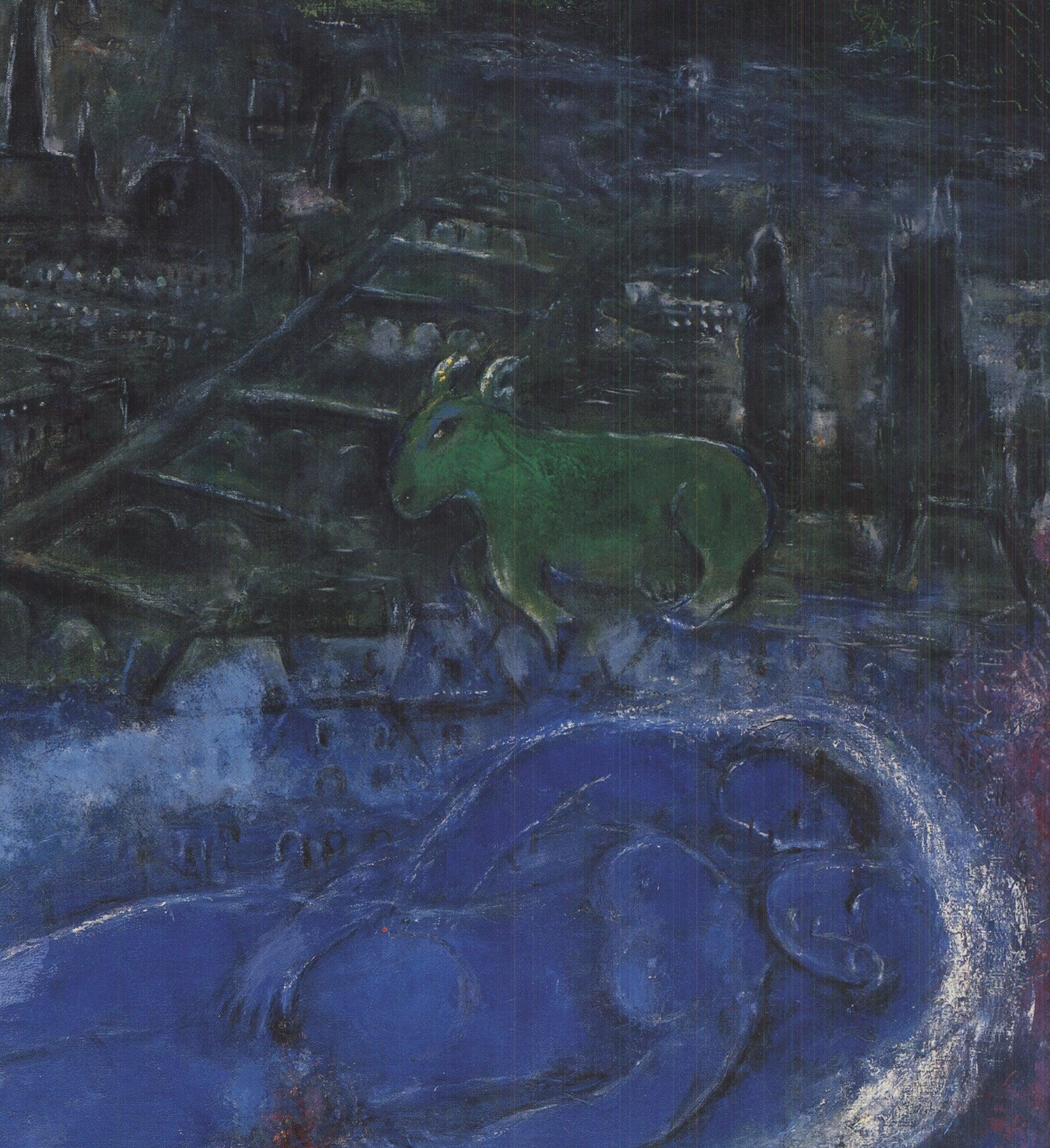 Marc Chagall 'The Seine Bridges' 1994- Offset Lithograph For Sale 1