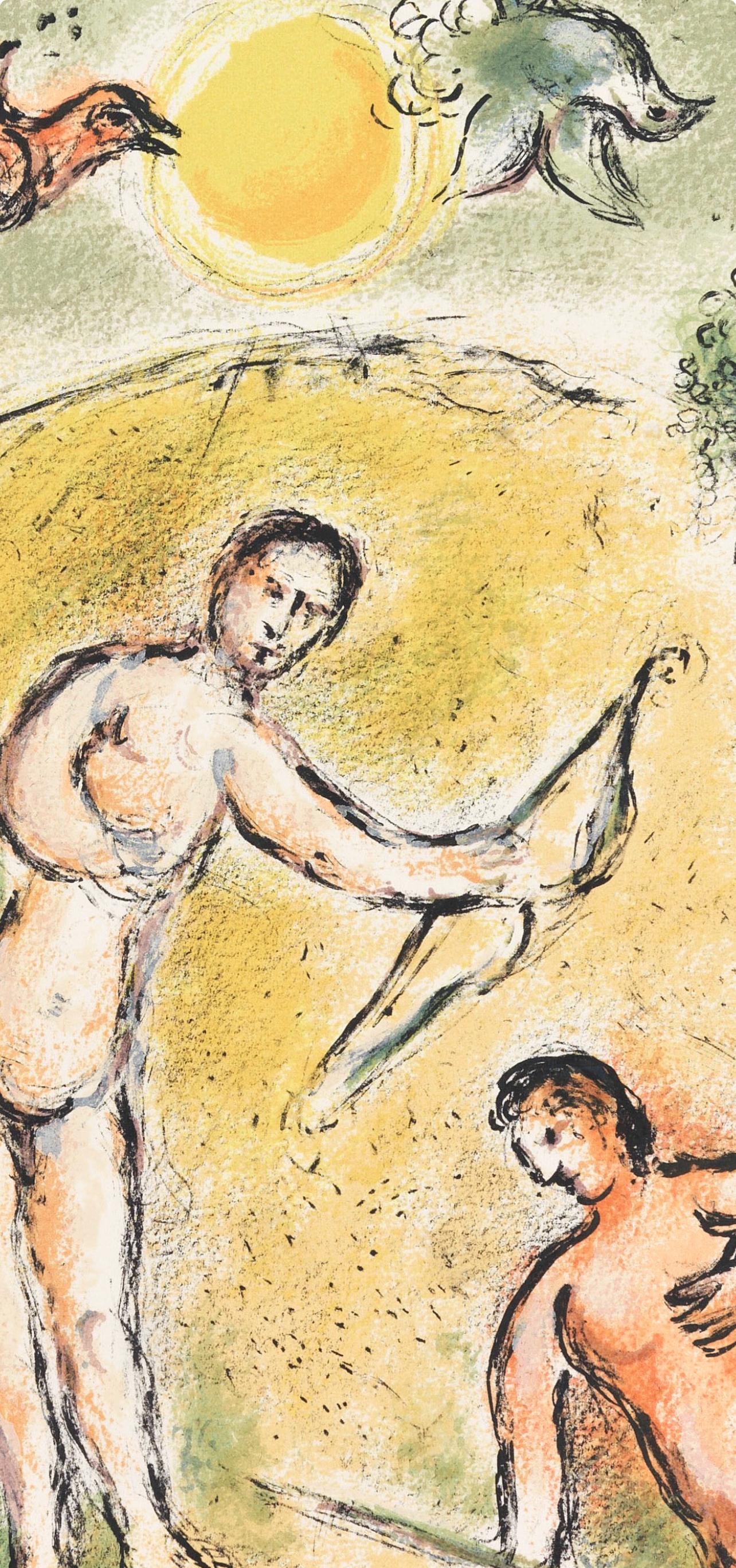 Marc Chagall, The Slaughter of the Suitors, Homer, The Odyssey, 1989 (after) For Sale 1