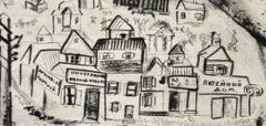 Marc Chagall, Die kleine Stadt, aus Dead Souls, 1923-1927