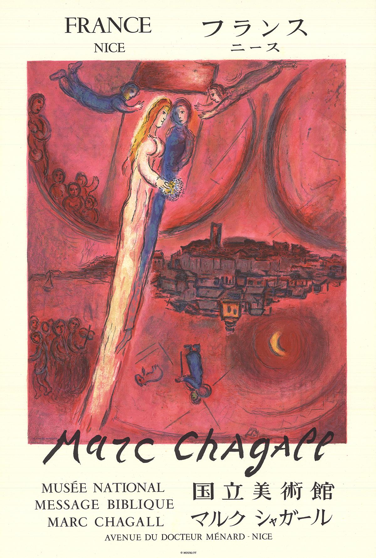 Poster was printed in order to publicize the National Biblical Message Museum in Japan.  Published by the Society of Friends of the National Marc Chagall Biblical Message Museum, Nice. Ref. no. 142 in ‘Chagall's Posters - A Catalogue Raisonne',