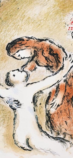 Marc Chagall, El alma de Elpenor, de Homero, La Odisea, 1989 (after)