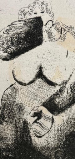 Marc Chagall, La mujer gorrión, de Almas muertas, 1923-1927