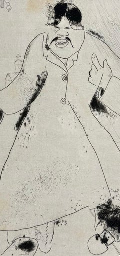 Marc Chagall, The Steward, from Dead Souls, 1923–1927