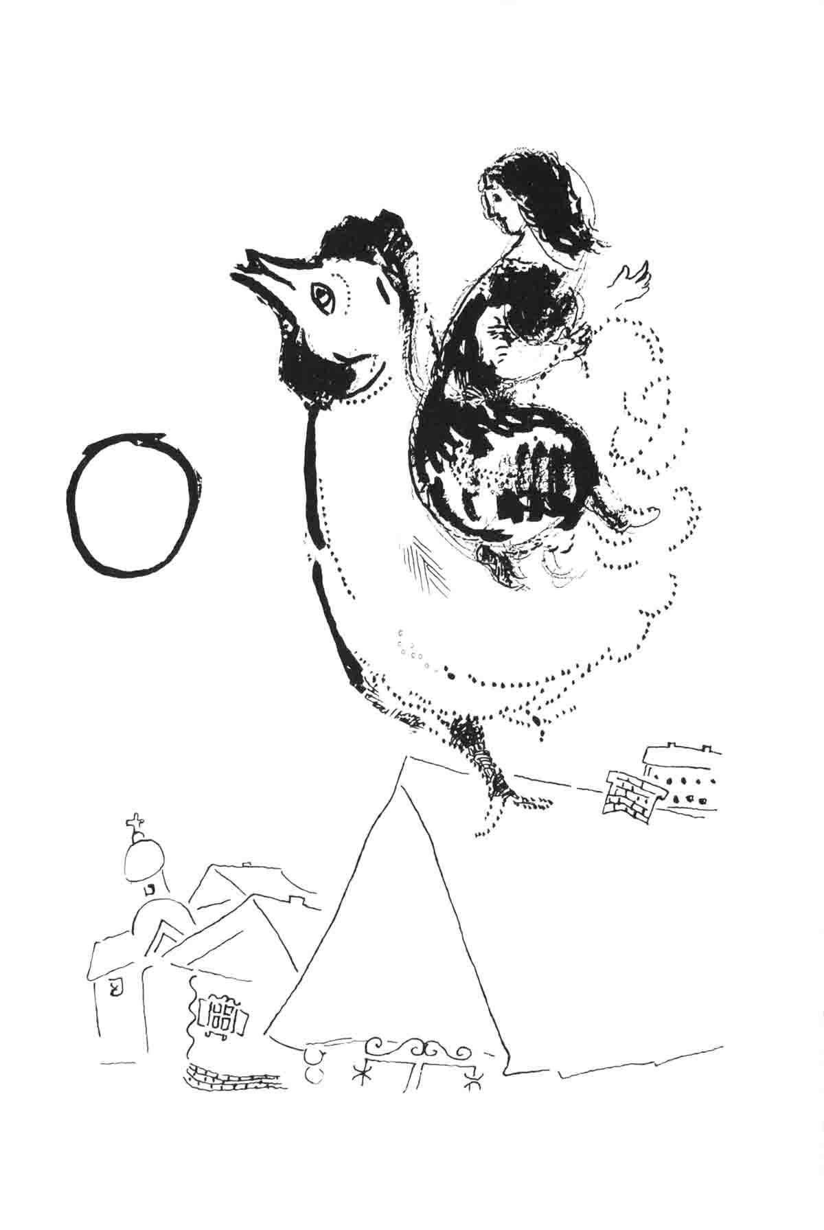 Paper Size: 11 x 7.5 inches ( 27.94 x 19.05 cm )
Image Size: 11 x 7.5 inches ( 27.94 x 19.05 cm )
Framed: No
Condition: A: Mint
Additional Details: Silkscreen printed on heavy rag paper with deckled edges and with the Tel Aviv Museum's Blind-stamp. 