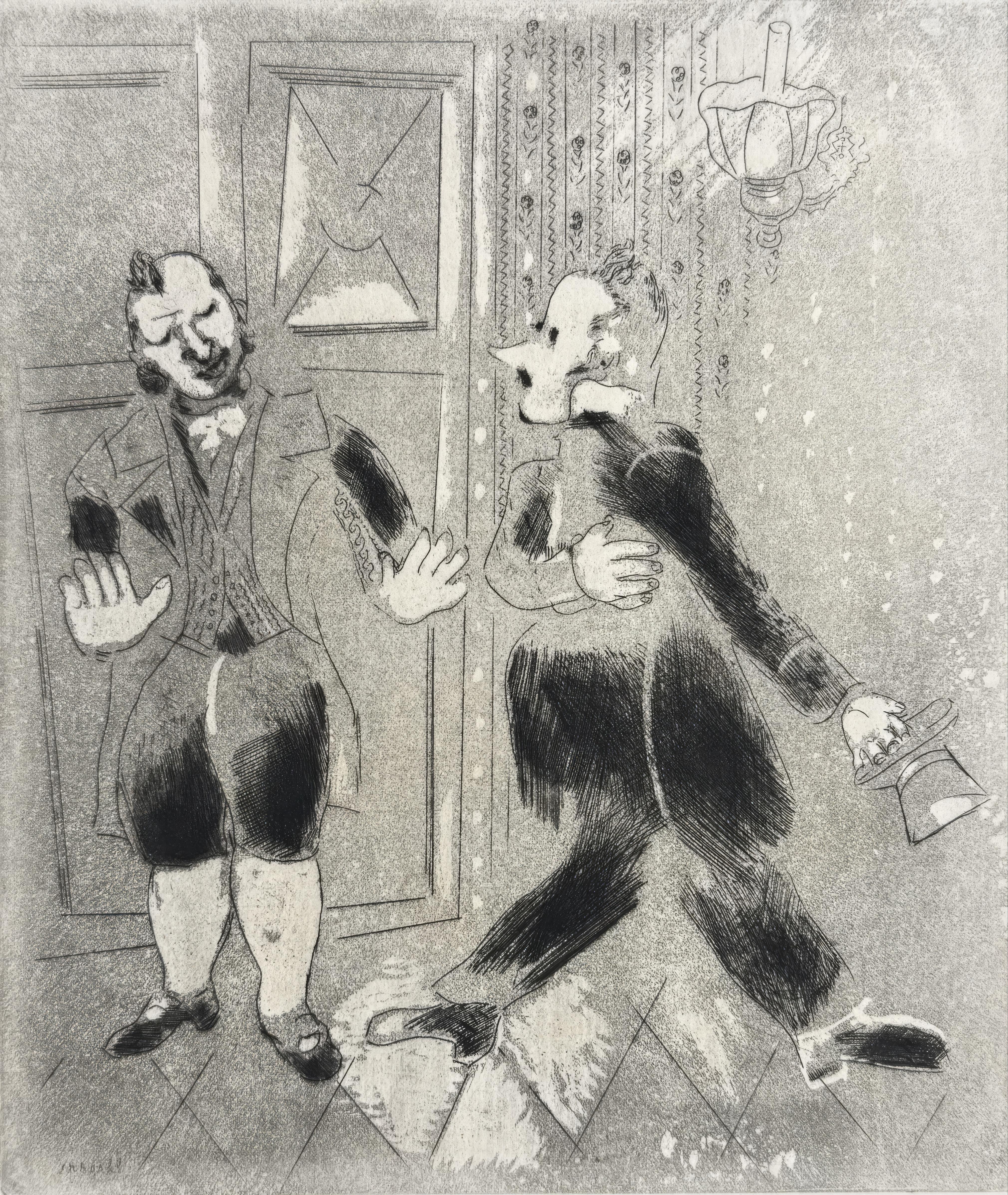 This exquisite etching by Marc Chagall (1887–1985), titled Le suisse ne laisse pas entrer Tchitchikov (The Swiss Guard Does Not Let Tchitchikov Enter), originates from the celebrated folio Nicolas Gogol, Les Ames mortes, Eaux-fortes originales de