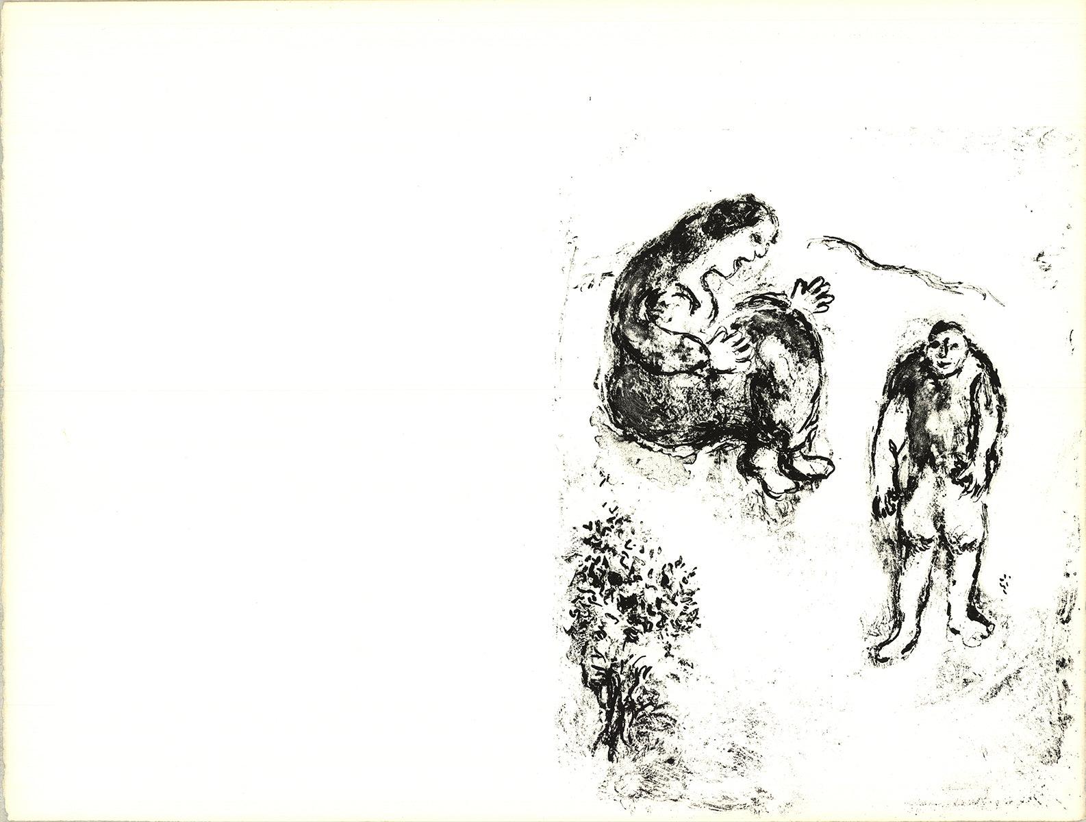Image and Paper Size: 19.75 x 26 inches ( 50.165 x 66.04 cm )
Condition: A-: Near Mint, very light signs of handling

Additional Details: "The Tempest" is an original lithograph on Arches paper from the portfolio "Dans L'atelier de Chagall." This