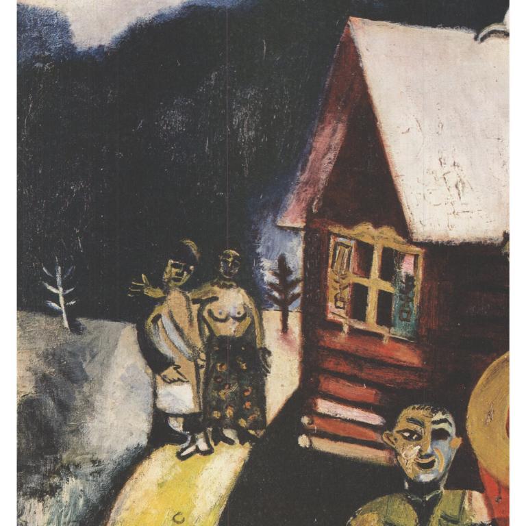 « Le violoniste » 1990- en vente 1