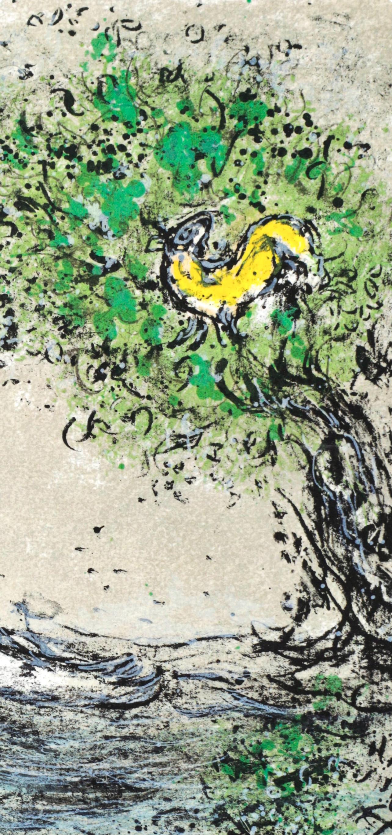 Marc Chagall, The Waves Engulf Odysseus, from Homer, The Odyssey, 1989 (after) For Sale 1