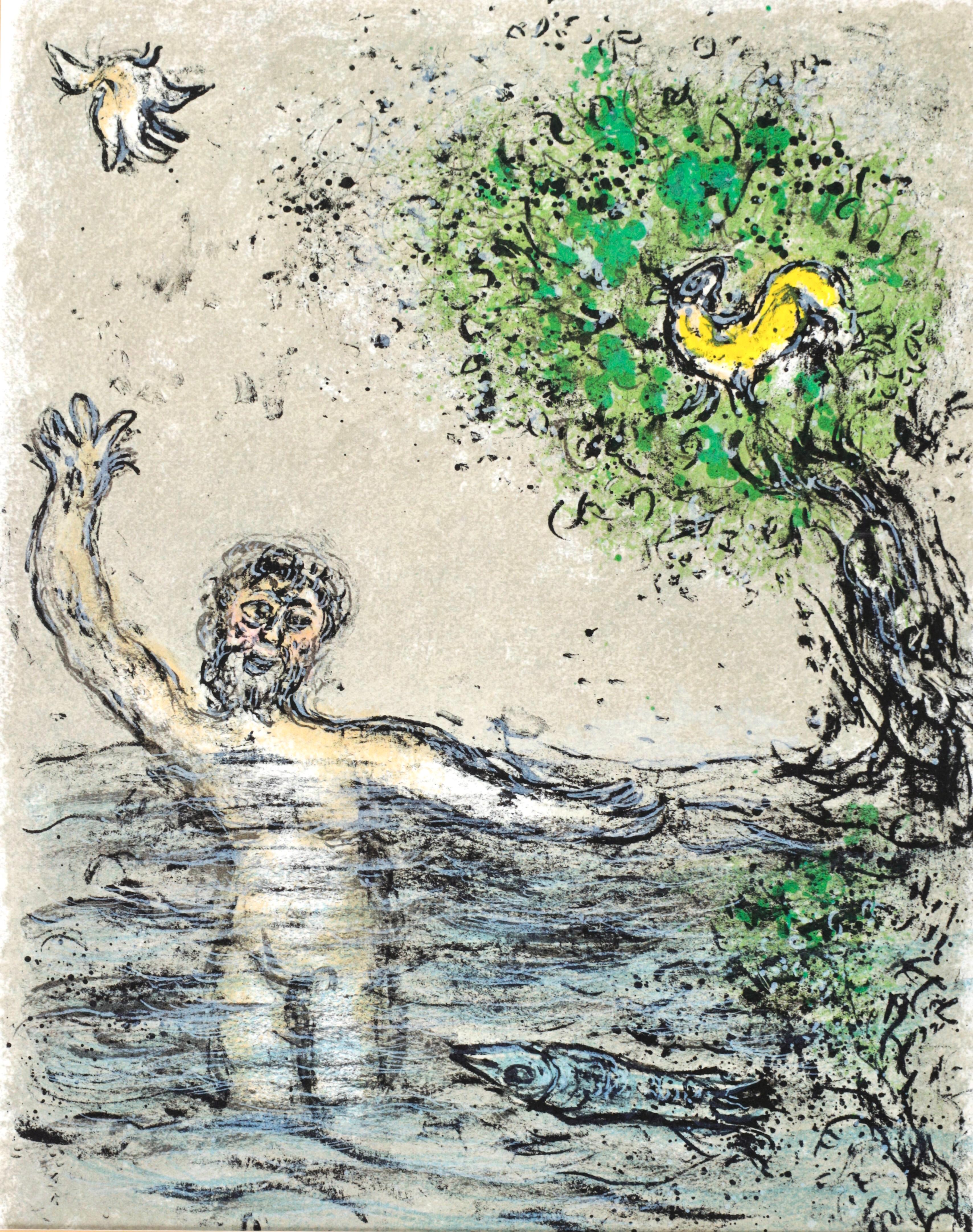 Marc Chagall, The Waves Engulf Odysseus, from Homer, The Odyssey, 1989 (after)