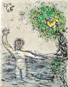 Marc Chagall, The Waves Engulf Odysseus, from Homer, The Odyssey, 1989 (after)