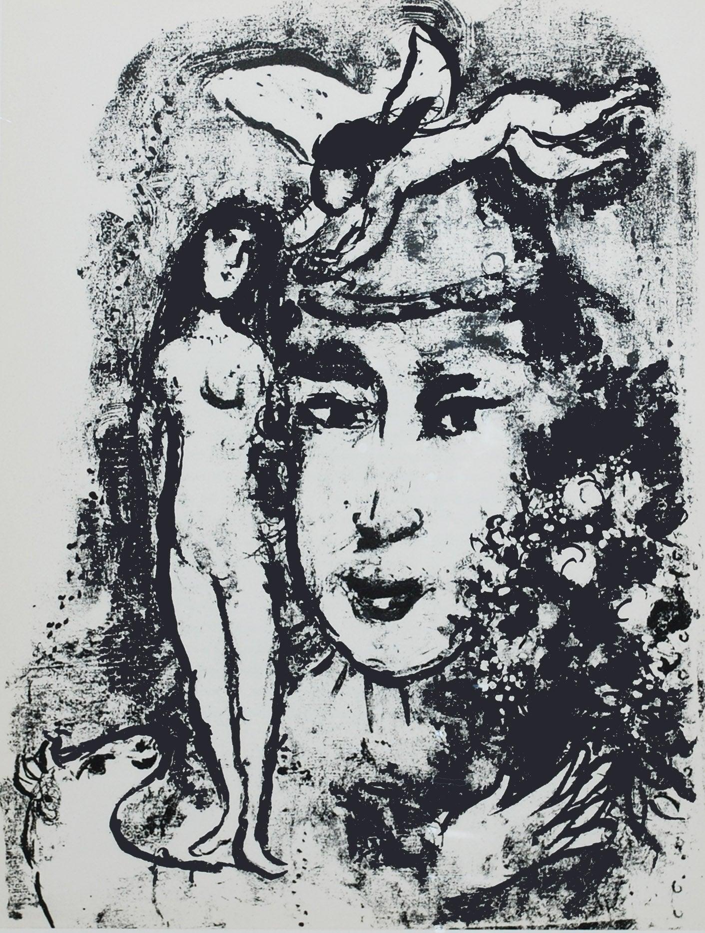 Artist: Marc Chagall
Title: The White Clown
Portfolio: Derriere Le Miroir 147
Medium: Lithograph
Year: 1964
Edition: Unnumbered
Framed Size: 21 1/4" x 17 1/4"
Sheet Size: 15" x 11"
Signature: Unsigned
Reference: Cramer 59, Mourlot 411