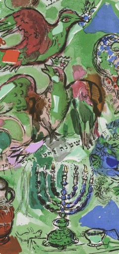 Marc Chagall, Stamm Ascher, aus Die Fenster von Jerusalem, 1962 (nach) Marc Chagall
