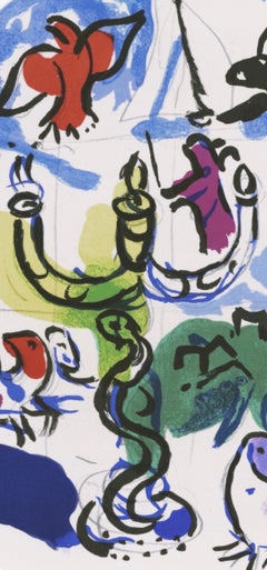 Marc Chagall, Tribe of Dan, from The Jerusalem Windows, 1962 (after)