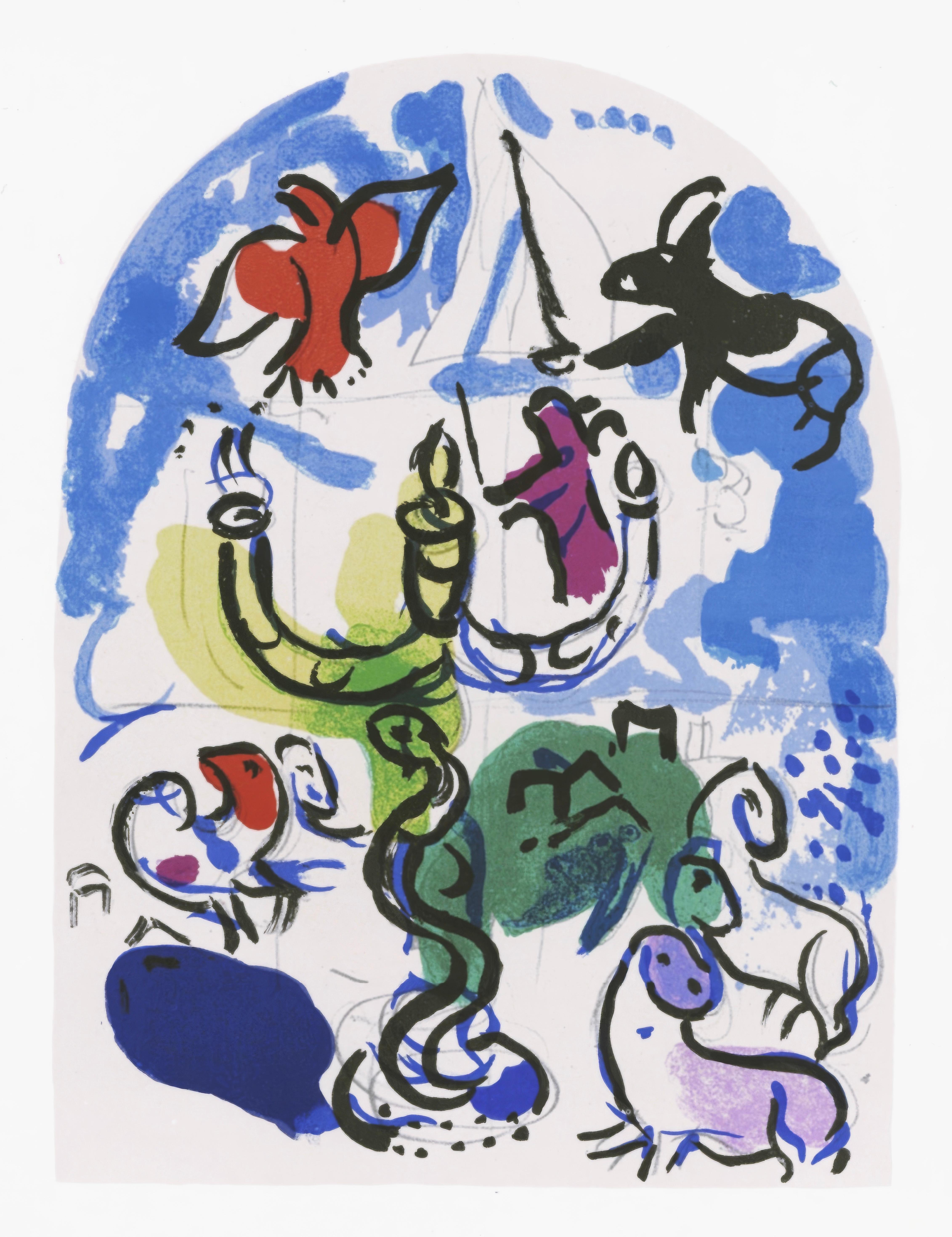 This exquisite lithograph after Marc Chagall (1887–1985), titled Tribe of Dan, from the album Marc Chagall, The Jerusalem Windows, originates from the 1962 edition published by Andre Sauret, Editeur, Paris, and printed by Mourlot Freres, Paris, June