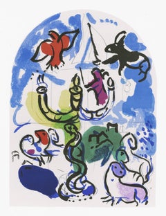 Marc Chagall, Tribe of Dan, from The Jerusalem Windows, 1962 (after)