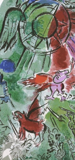 Marc Chagall, Tribe of Gad, from The Jerusalem Windows, 1962 (after)