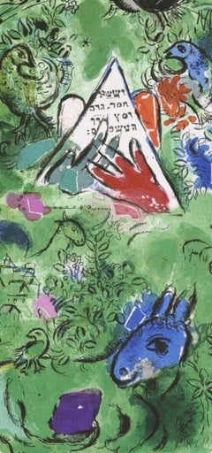 Marc Chagall, Tribe of Issachar, from The Jerusalem Windows, 1962 (after)