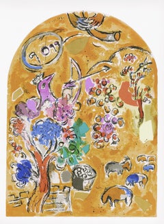 Marc Chagall, Tribe of Joseph, from The Jerusalem Windows, 1962 (after)