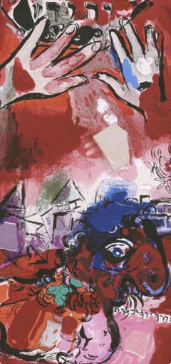 Marc Chagall, Tribe of Judah, from The Jerusalem Windows, 1962 (after)