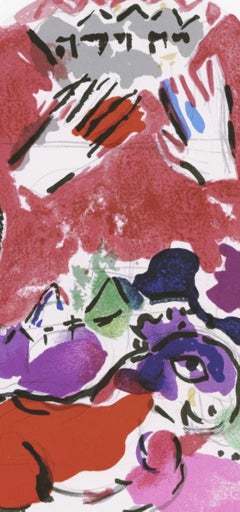 Marc Chagall, Tribe of Judah, from The Jerusalem Windows, 1962 (after)