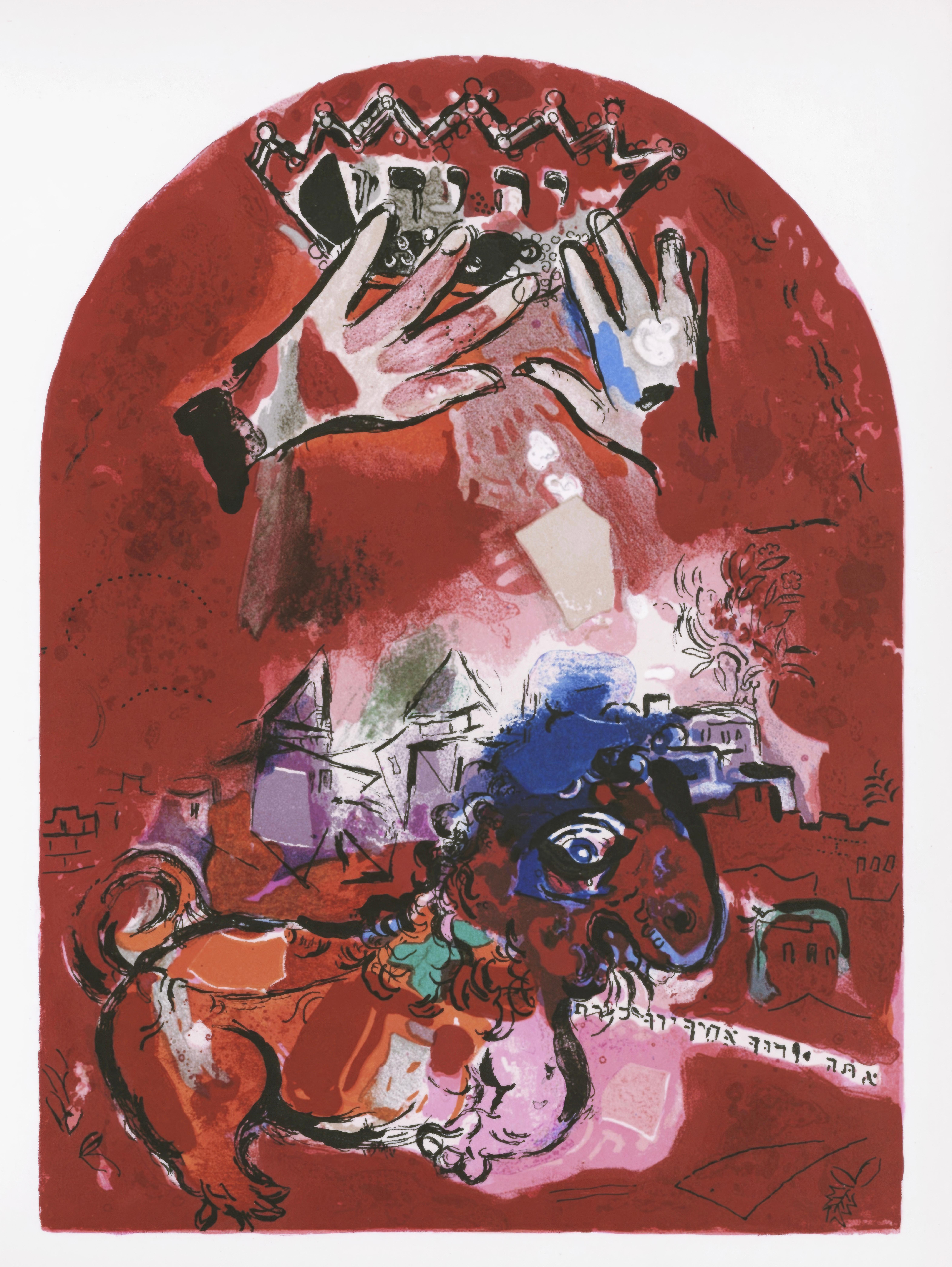 This exquisite lithograph after Marc Chagall (1887–1985), titled Tribe of Judah, from the album Marc Chagall, The Jerusalem Windows, originates from the 1962 edition published by Andre Sauret, Editeur, Paris, and printed by Mourlot Freres, Paris,