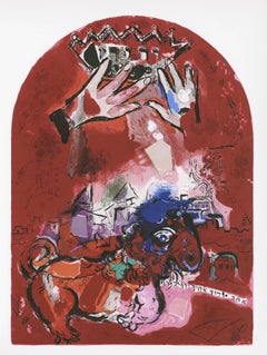 Marc Chagall, Tribe of Judah, from The Jerusalem Windows, 1962 (after)