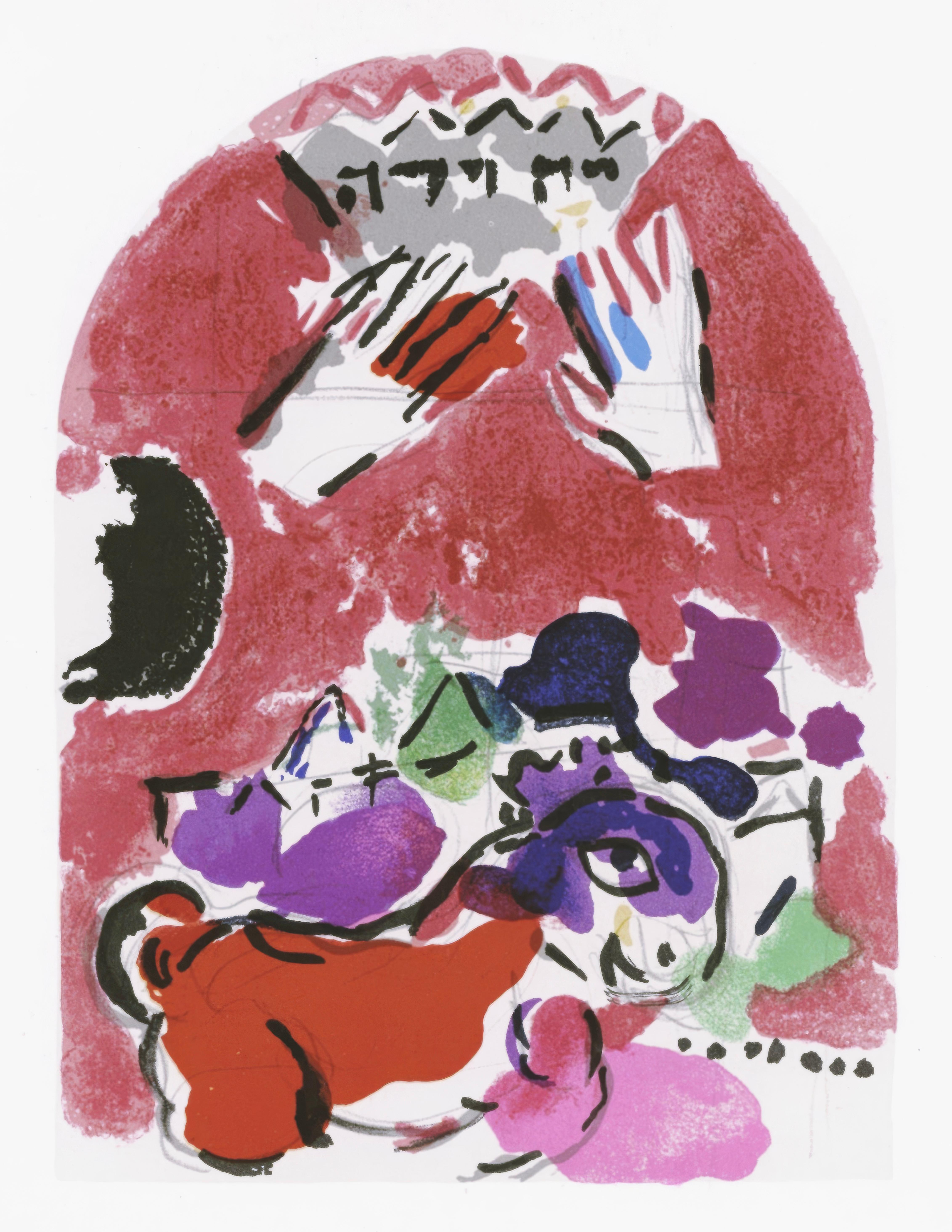 This exquisite lithograph after Marc Chagall (1887–1985), titled Tribe of Judah, from the album Marc Chagall, The Jerusalem Windows, originates from the 1962 edition published by Andre Sauret, Editeur, Paris, and printed by Mourlot Freres, Paris,