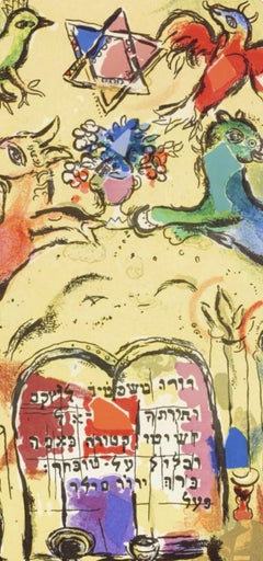 Marc Chagall, Tribe of Levi, from The Jerusalem Windows, 1962 (after)