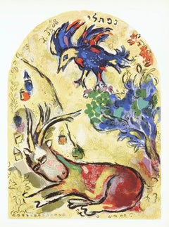 Marc Chagall, Tribu de Nephtali, extrait des Fenêtres de Jérusalem, 1962 (after)