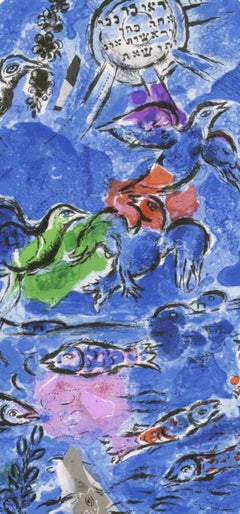Marc Chagall, Tribe of Reuben, from The Jerusalem Windows, 1962 (after)