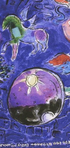 Marc Chagall, Der Stamm des Simeon, aus Die Fenster von Jerusalem, 1962 (nach) Marc Chagall