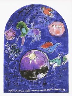 Marc Chagall, Der Stamm des Simeon, aus Die Fenster von Jerusalem, 1962 (nach) Marc Chagall