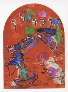 Marc Chagall, Tribe of Zebulun, from The Jerusalem Windows, 1962 (after)