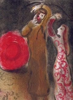 Meeting of Ruth and Boaz (M.247). Unframed.