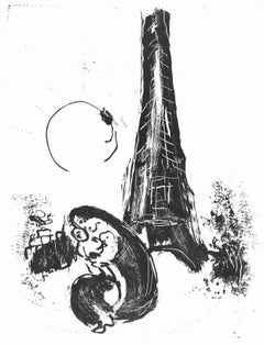 Mère et Enfant à la Tour Eiffel (Cramer 24; Mourlot 94), Derrière le miroir