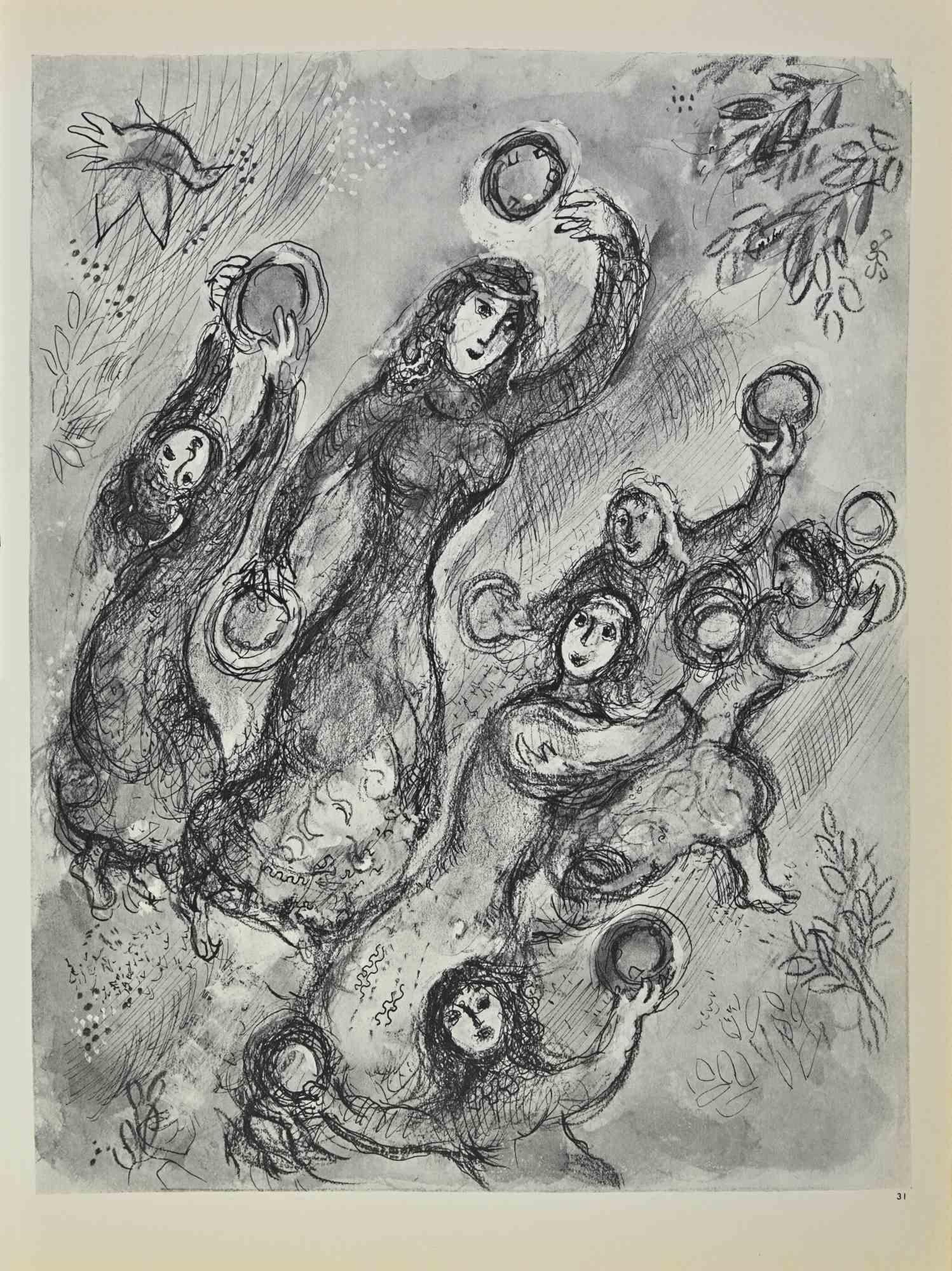 Miriam and the Prophetess- Lithograph by Marc Chagall - 1960 For Sale 1
