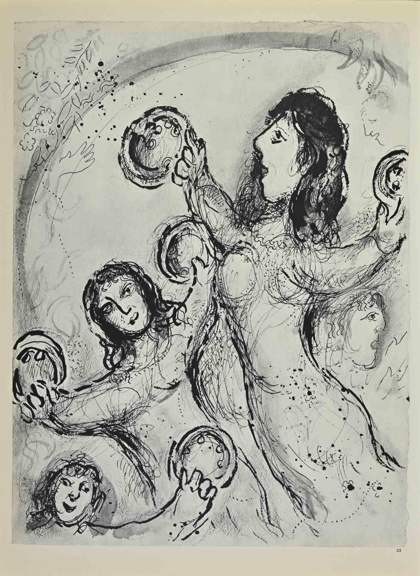 Miriam and the Prophetess  is an artwork realized by March Chagall, 1960s.

Lithograph on brown-toned paper, no signature.

Lithograph on both sheets.

Edition of 6500 unsigned lithographs. Printed by Mourlot and published by Tériade, Paris.

Ref.