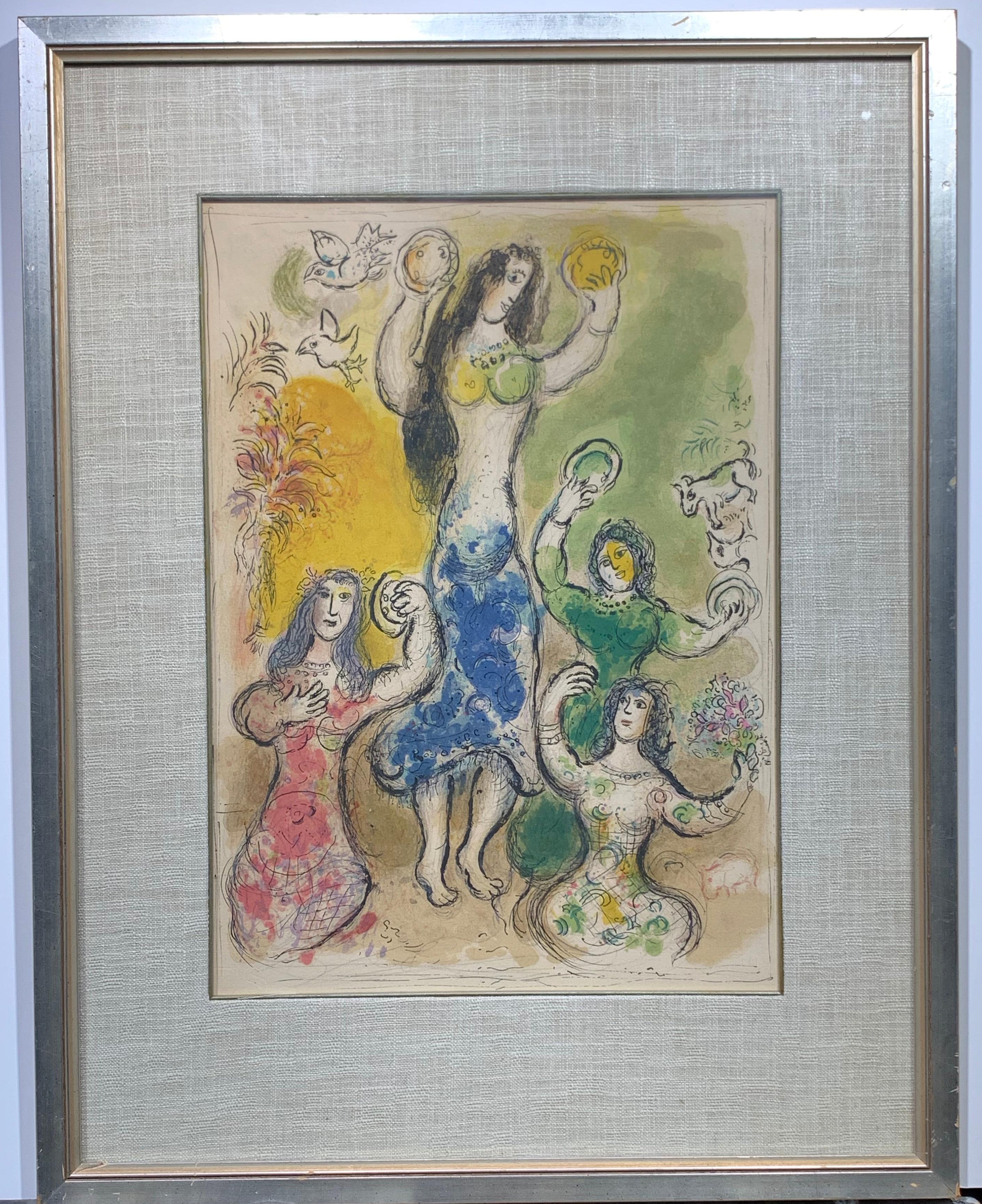 Miriam Took a Trimbell - Print by Marc Chagall