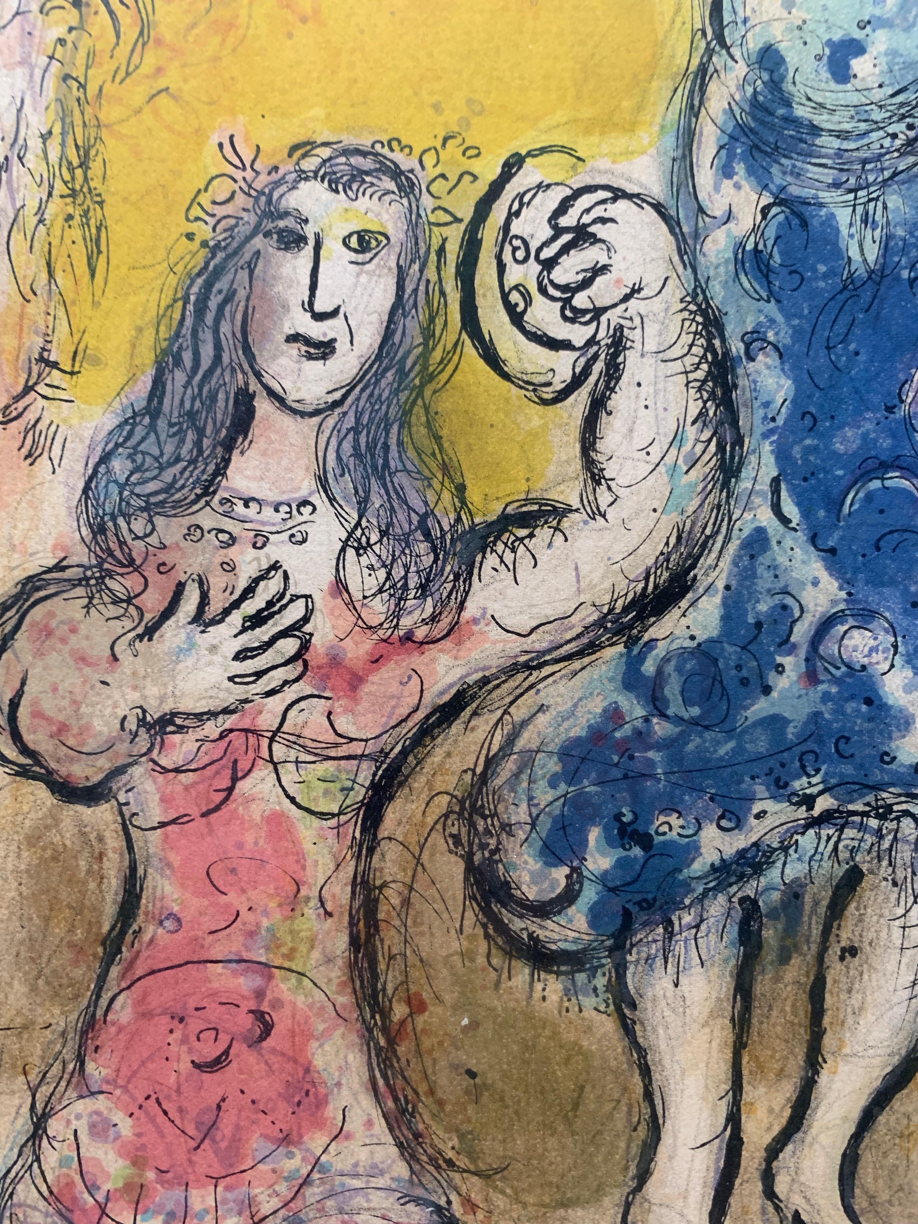 chagall dancers