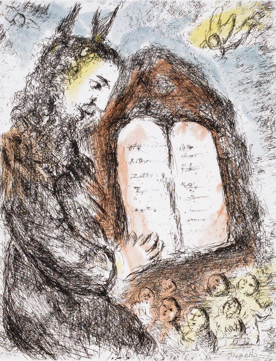 Moise, 1981 (Les Songes #18) – Print von Marc Chagall