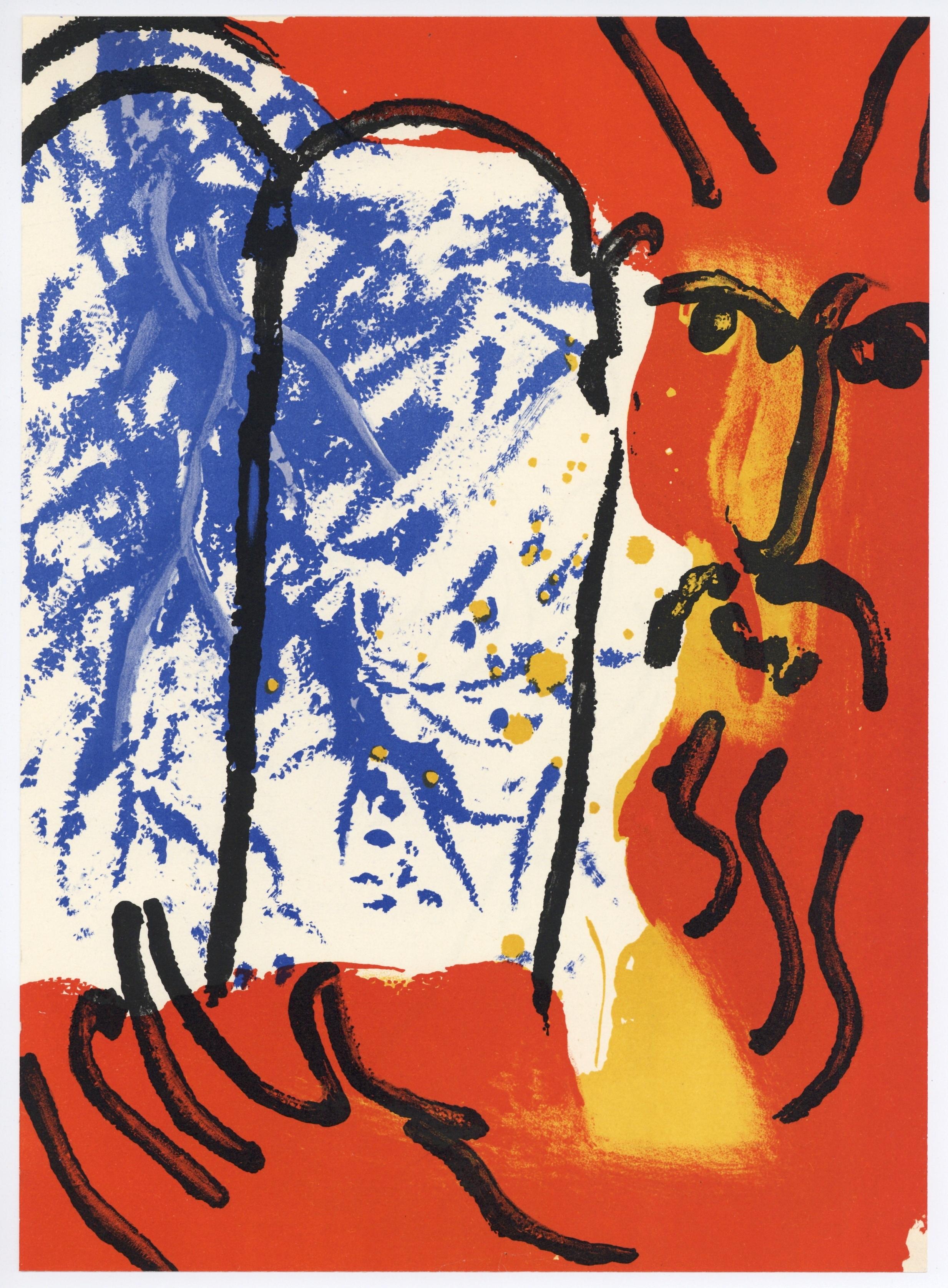 Lithographie sur papier vélin des Papeteries du Marais. Taille du papier : 14 x 10.25 pouces. Inscription : Non signé et non numéroté, tel que publié. Références du catalogue raisonné : Cain, Julien, et Fernand Mourlot. Chagall Lithographe. André