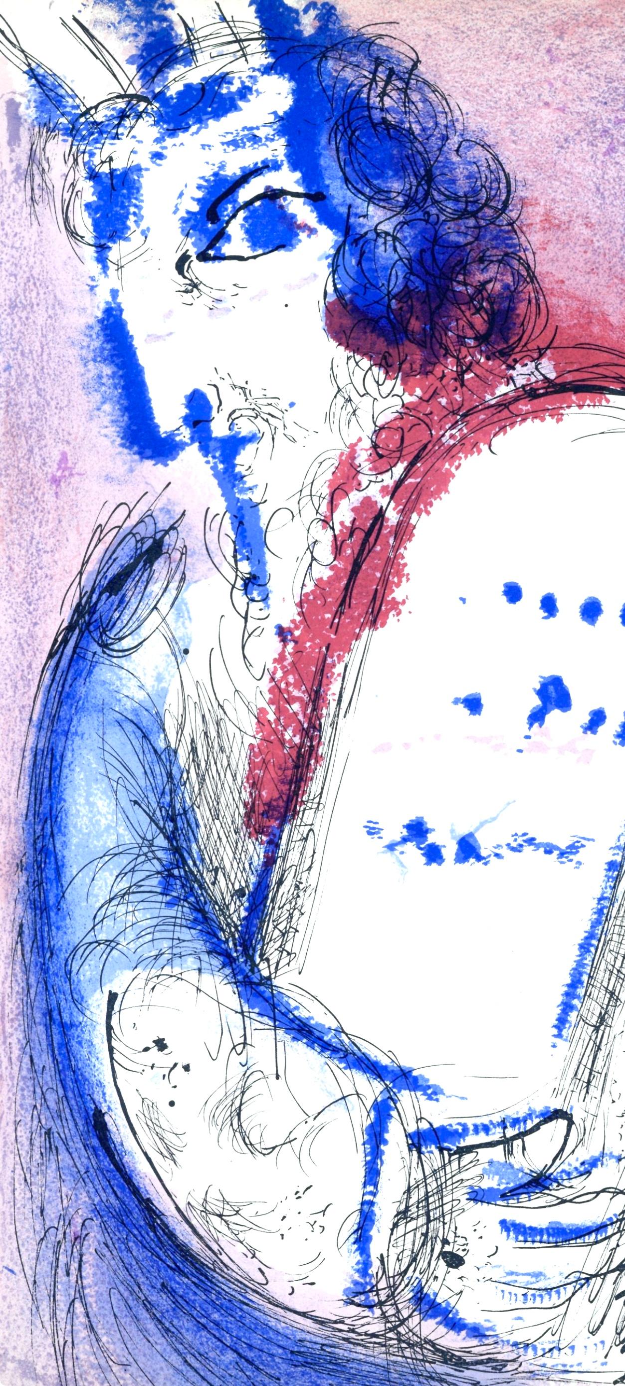 Moïse III (Mourlot 117-46; Cramer 25), Marc Chagall, Dessins Pour La Bible For Sale 1