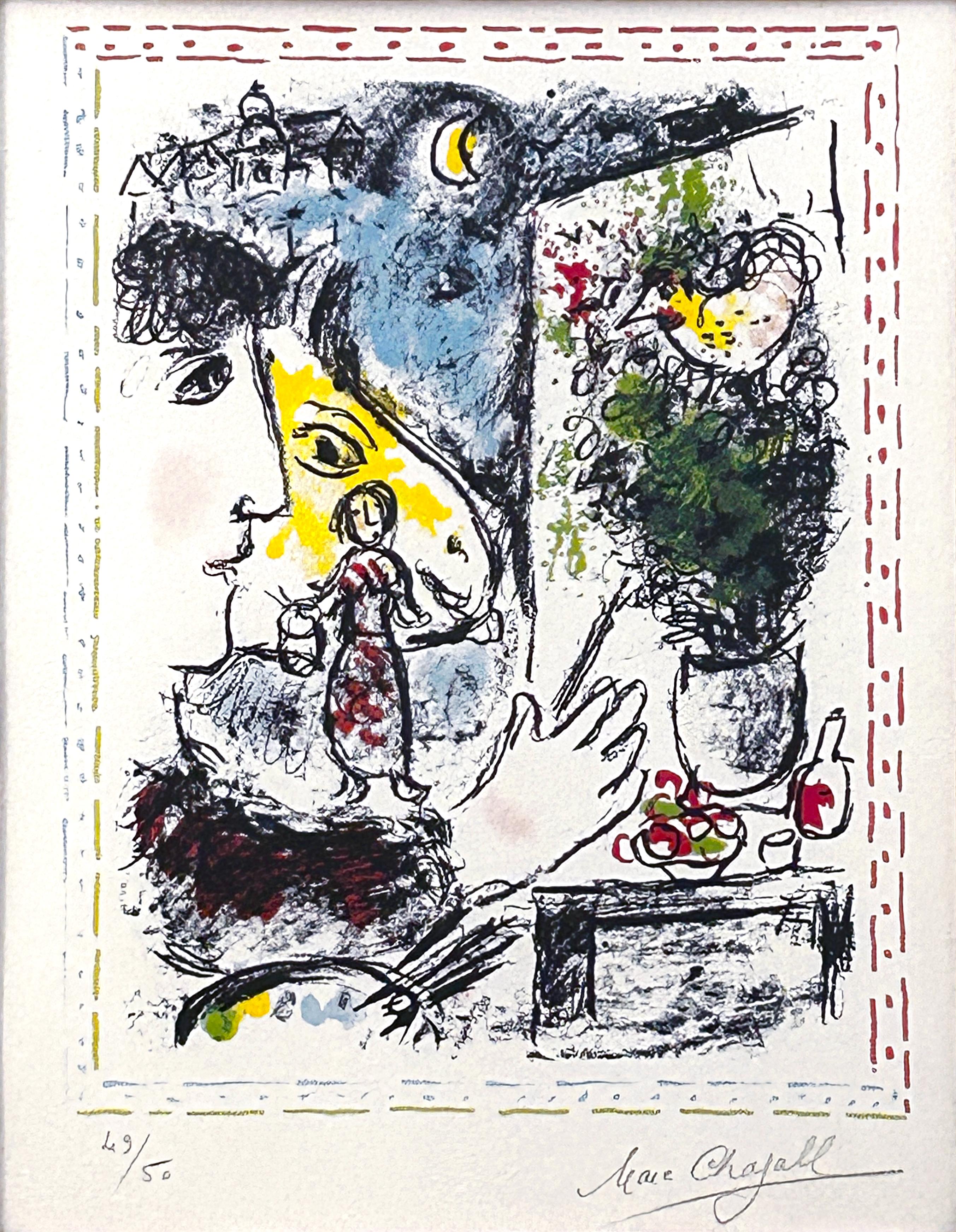 Figurative Print de Marc Chagall - Monde Familier (Mundo Cotidiano)