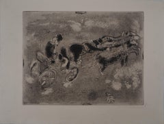 Moonlight Travel - Gravure originale - Réf. Sorlier #96