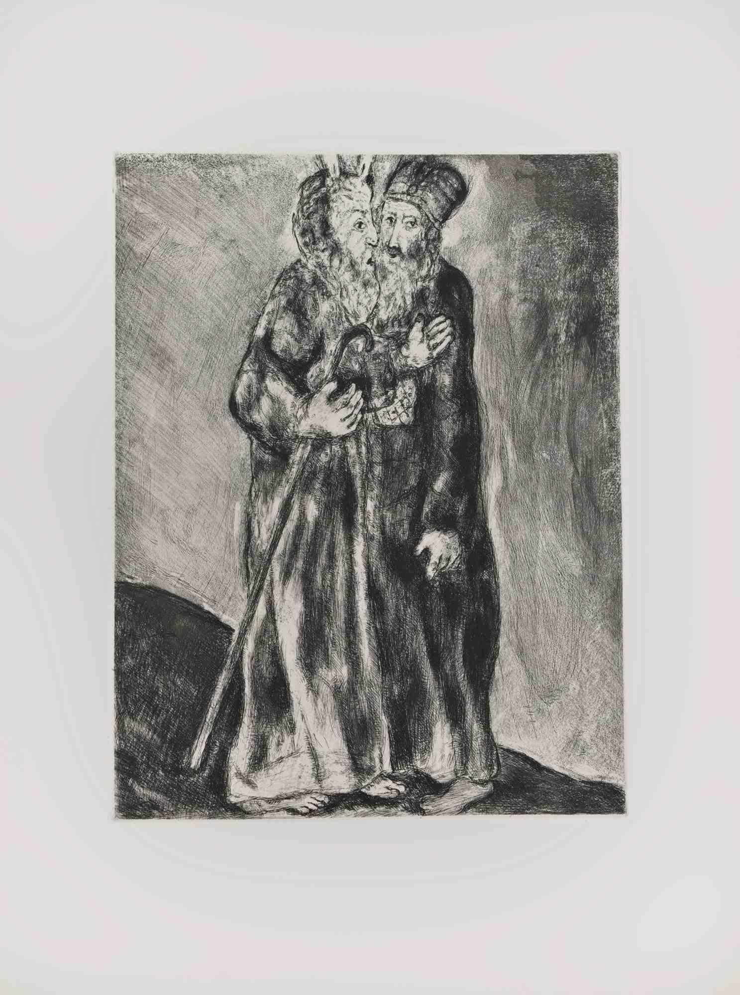 Radierung auf Montval-Gewebe, 1931-39 von Marc Chagall ausgeführt und 1956 von Tériade veröffentlicht.

Gehört zu der Serie "Die Bibel".

Auflage von 275+30 Exemplaren aus dem Handel.

Nicht signiert und nummeriert, wie ausgestellt.

Ausgezeichneter